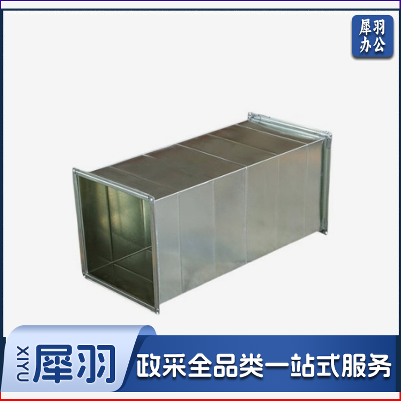 GD53DZ 主管道 700*350