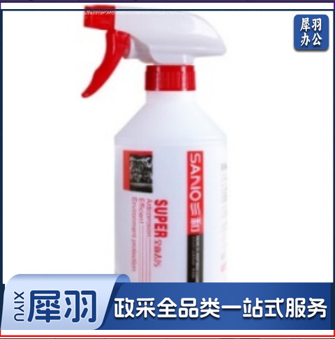发动机外部强力除油清洗剂