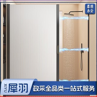 浴室浴帘磁吸套装免打孔卫生间洗澡防水布门帘窗帘隔断挡水挂帘子