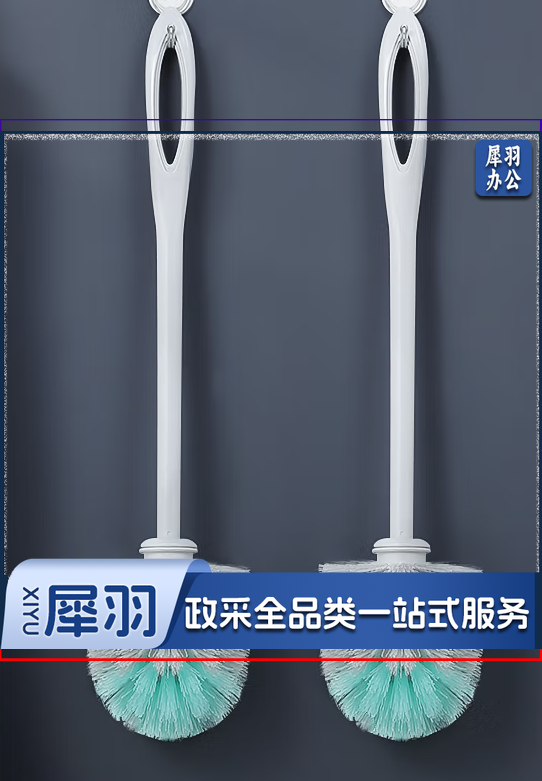 马桶刷  硬毛