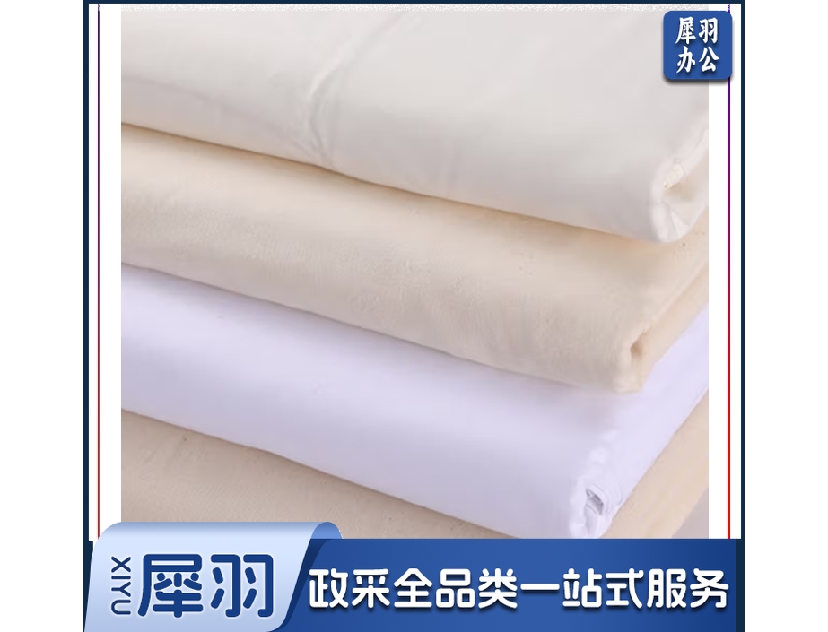 成卷 纯棉白胚布 白坯布 擦枪布料  平纹 柔软 不掉毛 /米
