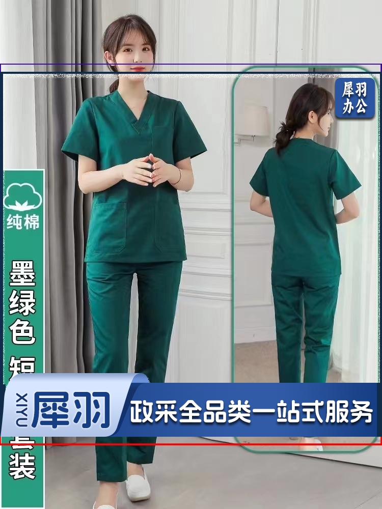 夏季短袖套装 纯棉