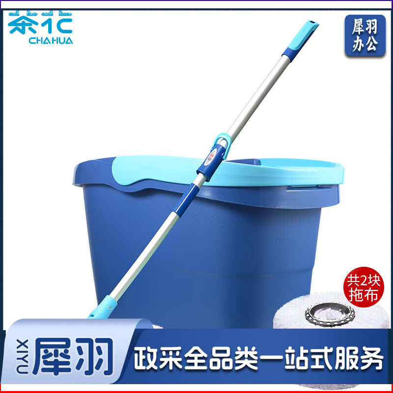 茶花 拖把桶免手洗旋转拖把吸水拖布家用懒人墩布桶拖地神器2头