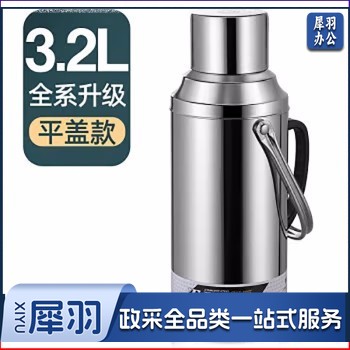 热水瓶暖壶玻璃内胆3.2L