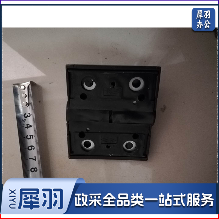 巨联（JULIAN） 卫生间  门合页