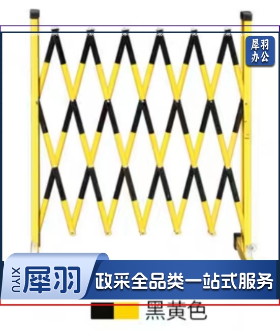 可移动伸缩围栏 黄黑相间玻璃钢管伸缩护栏 高1.2米展开宽2米