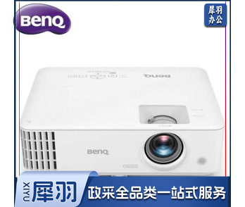 明基投影仪TM4043投影机 办公会议室 教学 全高清 超高清工程 投影机 4000流明 1920*1200高分辨率