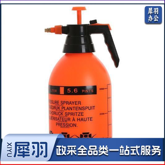加厚气压式浇花喷壶洒水壶浇水壶园艺工具喷雾器喷水壶代发消毒壶