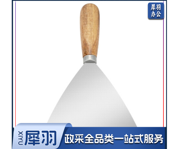 木柄4寸 木柄油灰刀 /批墙腻子刀 /清洁填缝铲