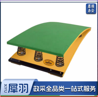 助跳板 六弹簧成人款