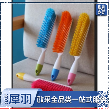 扫床刷