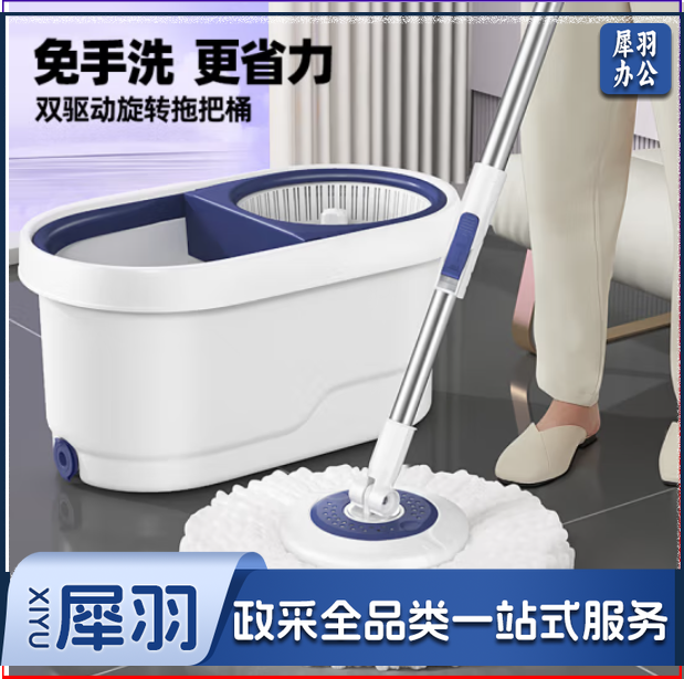 省力双驱动旋转拖把家用一拖净