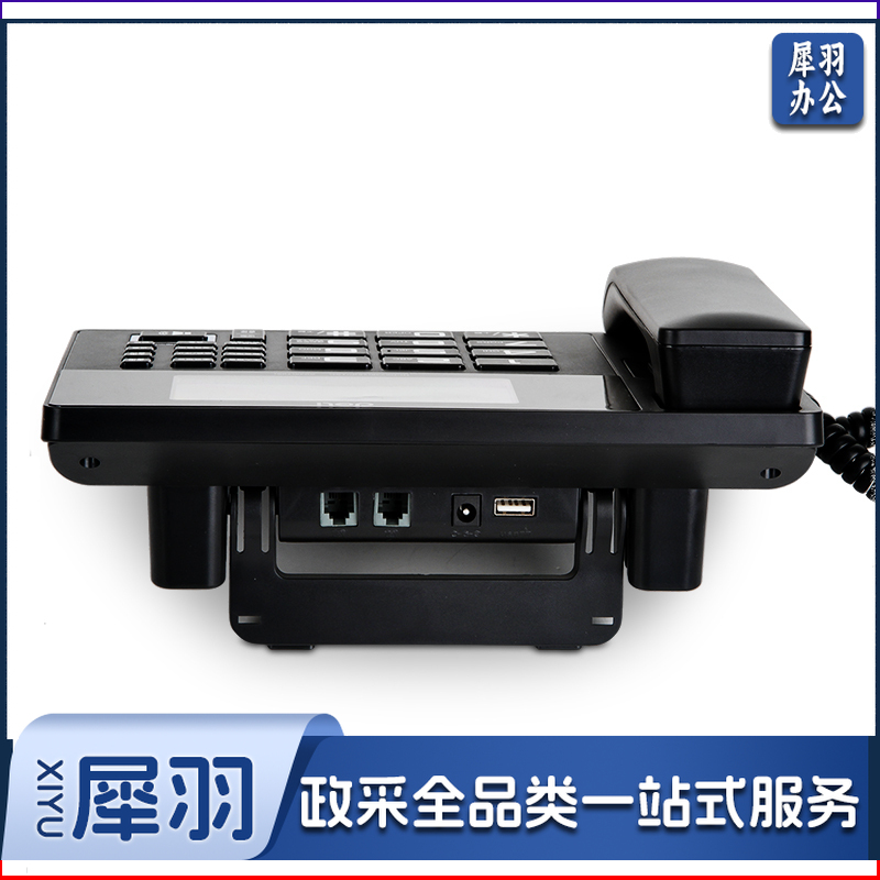 得力(deli)录音电话机 固定座机 办公家用 来电显示 4G内存卡 799 黑