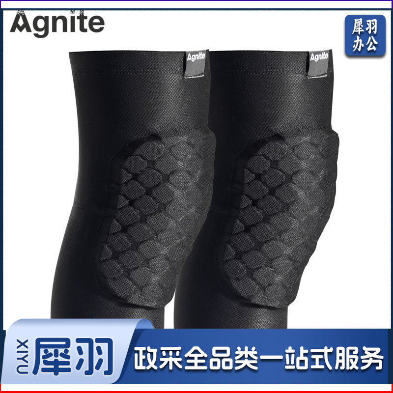 安格耐特FL104-1L篮球训练护膝(黑)(2个/付)