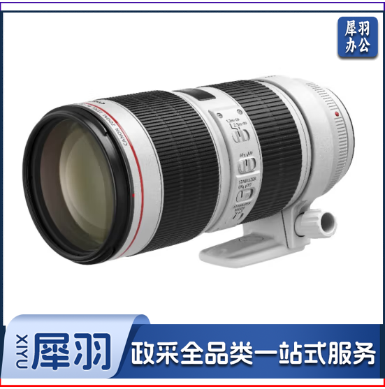 佳能   镜头  EF 70-200mm f/2.8L IS III 镜头