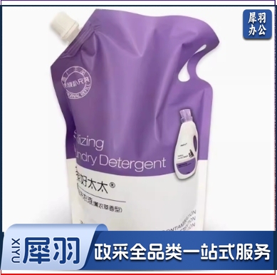 好太太洗衣液2000g玫瑰薰衣草深层清洁持久留香