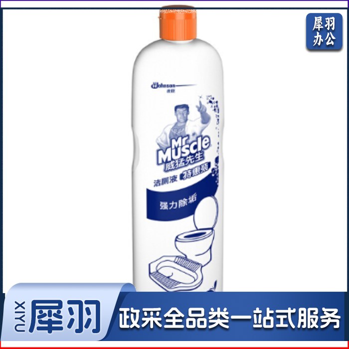 威猛先生 洁厕灵 1瓶装  清香型洁厕液