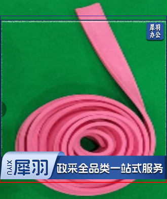 五米拉力带(5个/组) 147 体育运动辅助设备