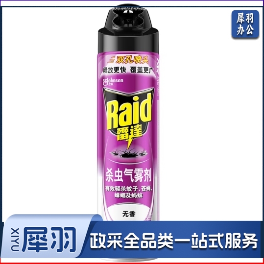 雷达(Raid 600ml 无香型
