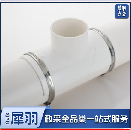 PP异径三通	公元	Ф110-Ф50-Ф110