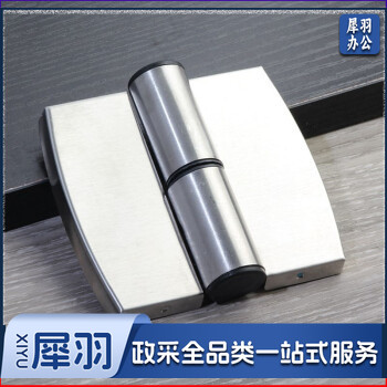 公共厕所卫生间隔断五金配件不锈钢自关闭合页升降平叠门铰链 平门加厚款（右外开）