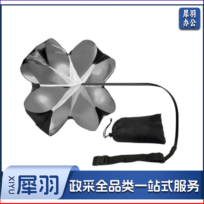 阻力伞