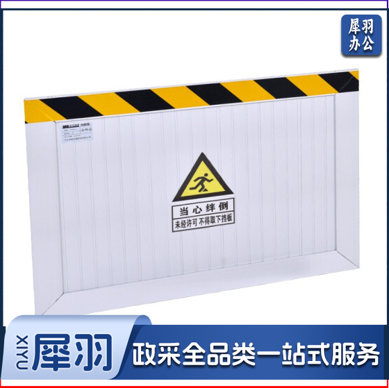 防鼠板 铝合金挡鼠板 100*60cm