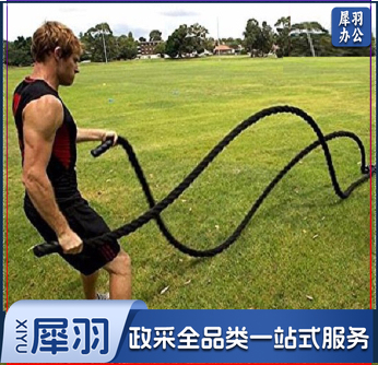 战绳 10公斤 单位：个