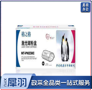 格之格 CF230A 粉盒 NT-PH230C