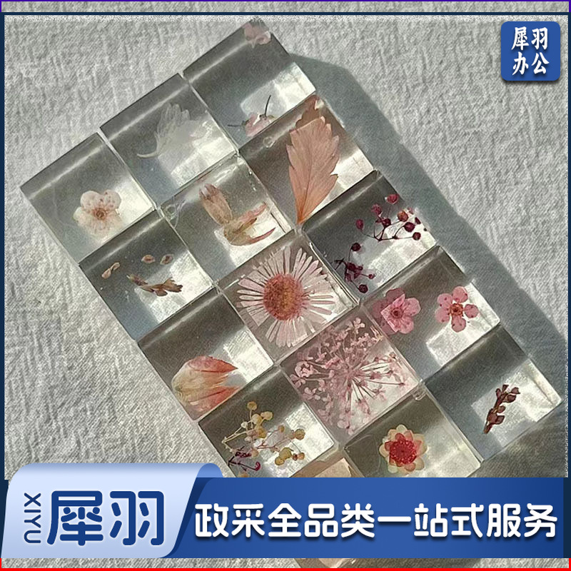 爆款手工滴胶植物方块成品立体标本永生花送朋友礼物正方体