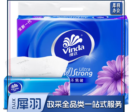 维达(Vinda)抽纸 超韧3层130抽*6包S码 湿水不易破 卫生纸 纸巾 餐巾纸