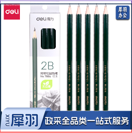 得力 7084 2B铅笔 绘图考试学生专用 12支/盒 5盒/组