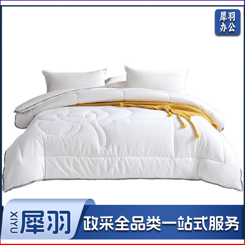 被子 冬被冬季加厚被芯抗菌大豆纤维被学生宿舍被子单人太空被150*210cm