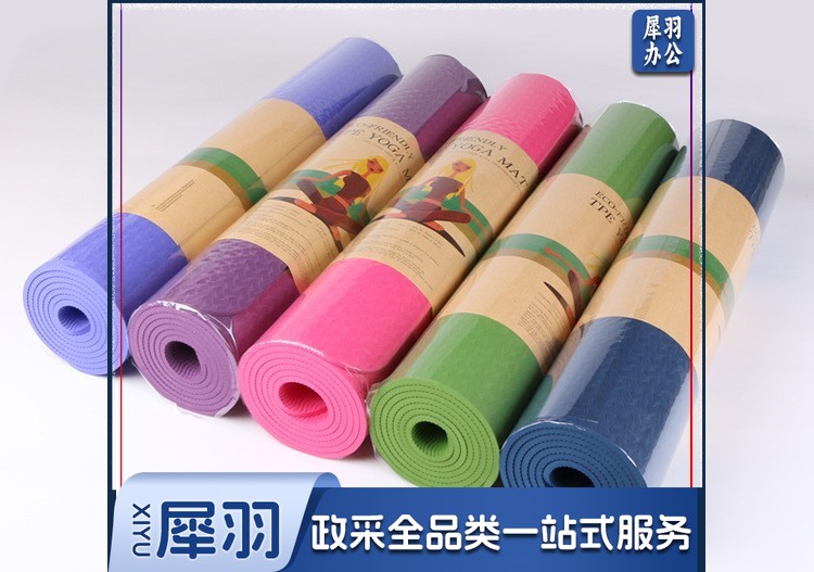 PVC瑜伽垫防滑瑜伽垫