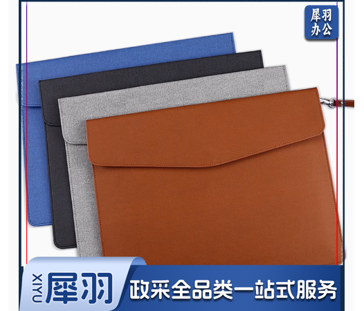 按扣文件袋加厚A 4公文包手提袋牛津布定制商务便携大容量学生文件包