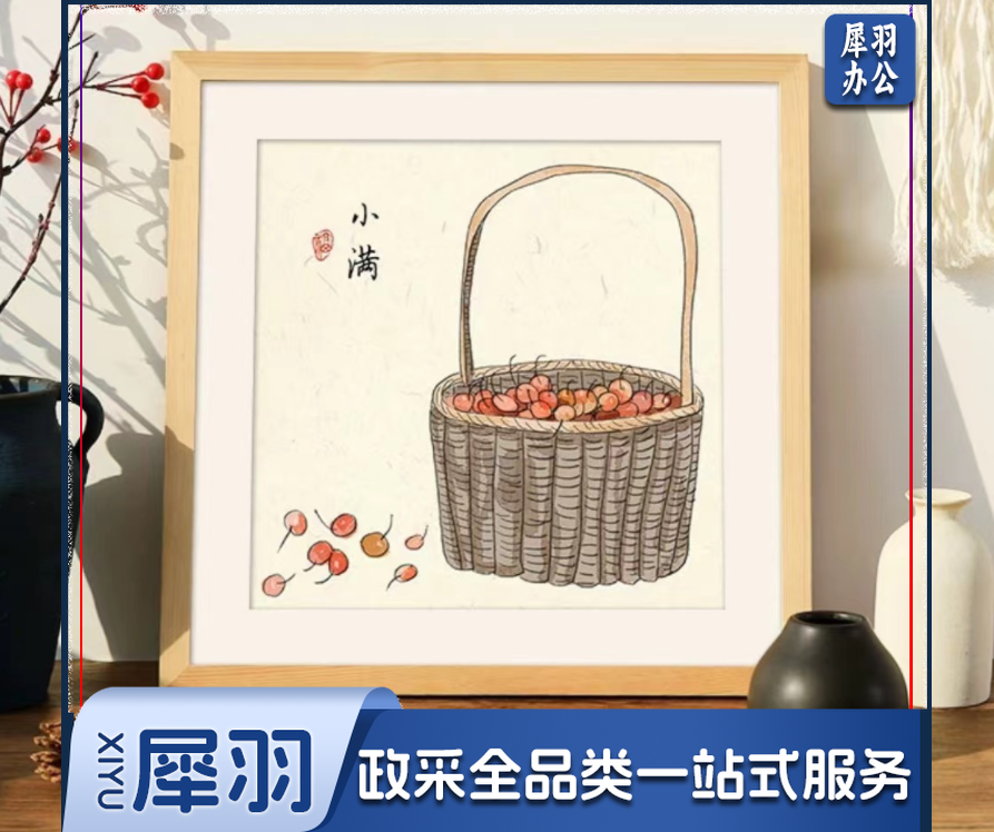 实木相框装裱画框 方24寸 可放60.7*60.7cm挂墙 原木色