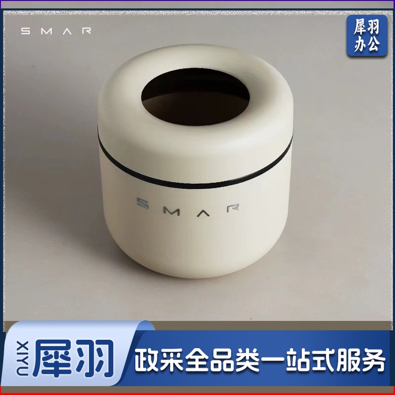 桌面小号无盖垃圾桶