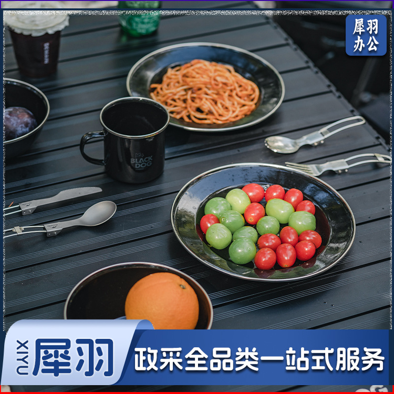 户外搪瓷碗盘杯户外野餐烧烤餐具便携野炊装备   搪瓷盘子