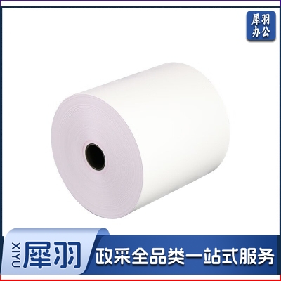 热敏纸收银纸(80*60)自动叫号机 (整箱出售，120卷/箱)