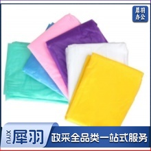 一次性雨衣雨披(5件装) 单人徒步雨衣套装男女通用便携户外用品颜色随机