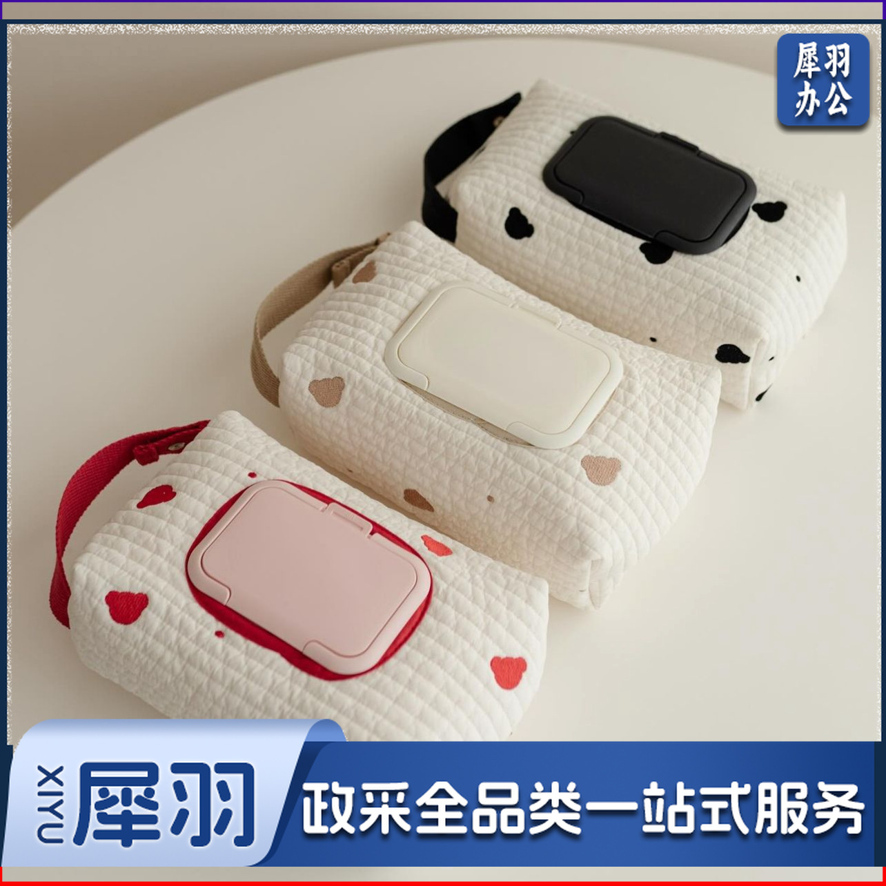 ins韩系可爱多功能宝宝推车湿巾纸收纳袋车载家居扣挂式抽纸盒卡其小熊湿巾包（不含盖子）