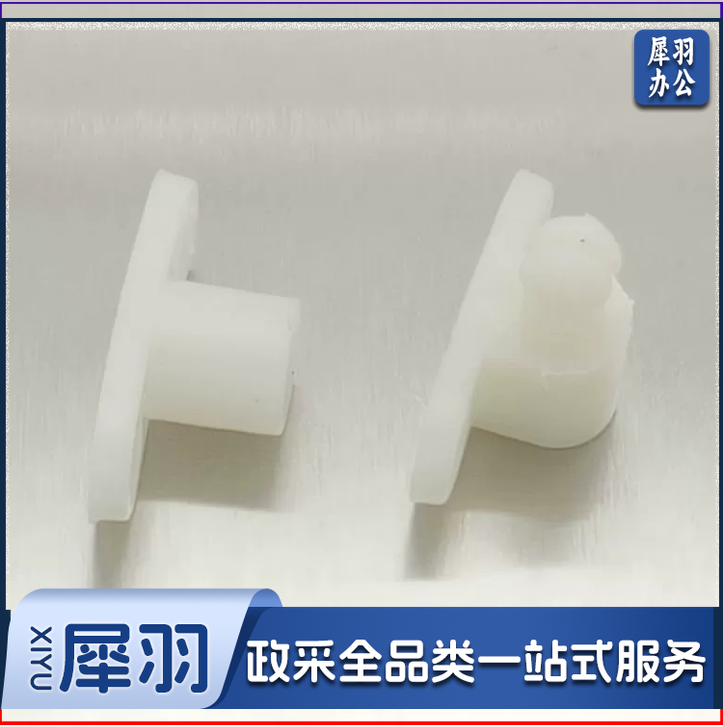 纱窗锁扣 老式塑钢纱窗门卡扣 50套起订