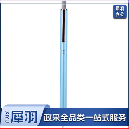 得力S715金属活动铅笔0.7MM(混)(支)