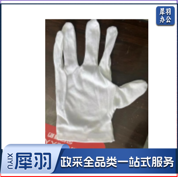 细纱手套