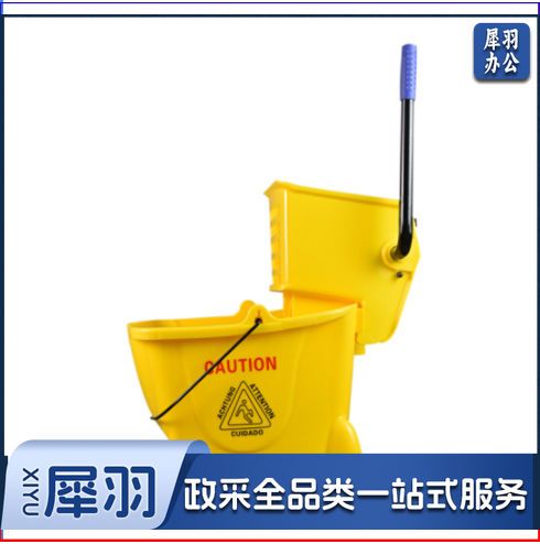 白云清洁（BAIYUN CLEANING 32升大号榨水车拖把墩布车压水车挤水车清洁车1个/箱