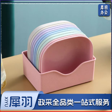 日式家用吐骨头盘碟塑料餐桌放菜骨碟吐骨碟小盘子垃圾盘底座收纳 混色10个装+底座