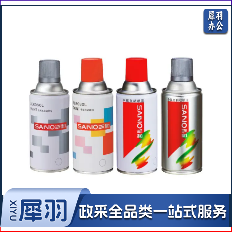 三和(SANVO)普通自喷漆手喷漆 350ml 颜色自选：弘百弘