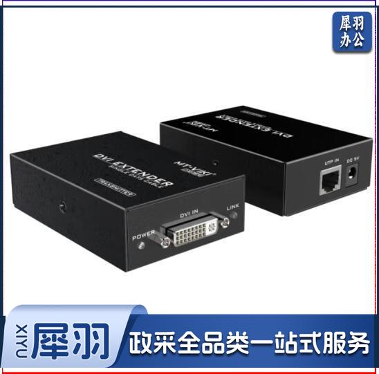 高清视频网络接收器 MT-ED200-R