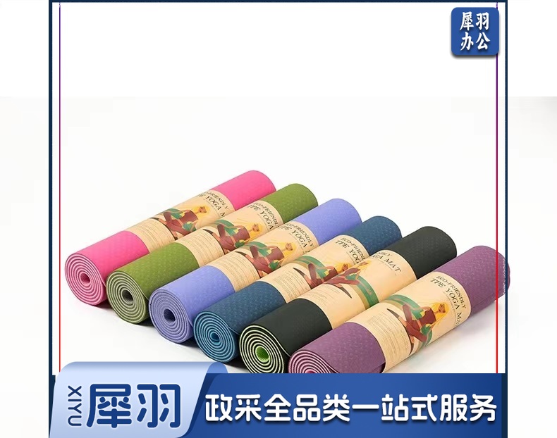 TPE双色瑜伽垫防滑隔音垫