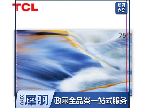 TCL 75G60E 75英寸 （计价单位：台） 2+16GB 全面屏网络